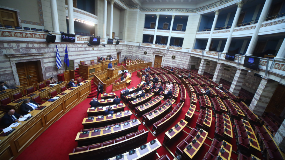Βουλή